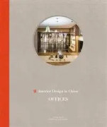 Office - Interior Design in China