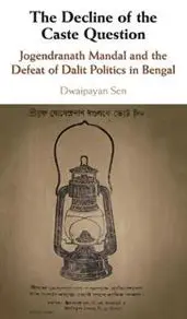 The Decline of the Caste Question