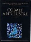 Cobalt and Lustre