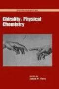 Chirality