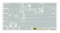 TAMIYA 12647 1/35 TigerI Mid-Late Zimmerit coating Sheet