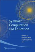Symbolic Computation And Education