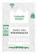 Talmudic Images
