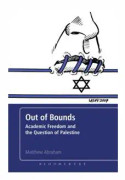 Out of Bounds