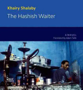 The Hashish Waiter