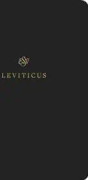 ESV Scripture Journal