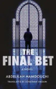 The Final Bet