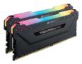 Corsair / #1