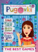 Pugovki