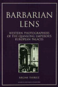 Barbarian Lens