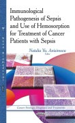 Immunological Pathogenesis of SepsisUse of Hemosorption for Treatment of Cancer Patients with Sepsis