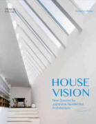 House Vision