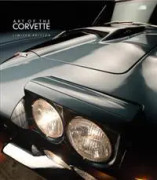 Art of the Corvette - Limited Edition