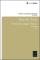 Special Issue