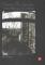 Primitive Photography