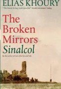 The Broken Mirrors: Sinalcol