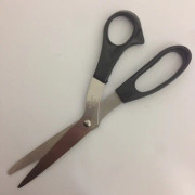 Hushållssax 20 cm