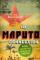 The Maputo connection
