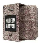 Dayanita Singh: Museum Bhavan