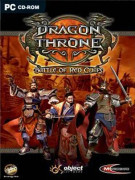 Dragon Throne: Battle of Red Cliffs - PC