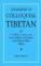 Grammar of Colloquial Tibetan