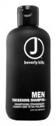 J Beverly Hills Thickening Schampo Men 350 ml