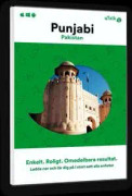 uTalk Punjabi (Pakistan)