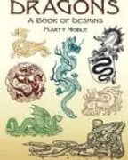 Renaissance Ornaments and Designs