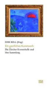 Ein gastliches Kunstwerk (German Edition)