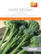 Broccoli 'Inspiration F1'