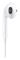 Apple EarPods Headset