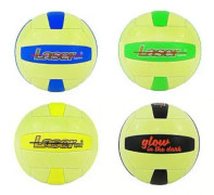 Piłka siatkowa 410596 ADAR