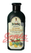 Mormor recept Agafii Shampoo mot håravfall 350ml SPECIAL HERBAL