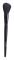  Sensai Cheek Brush