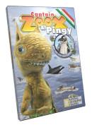 Captain Zoox