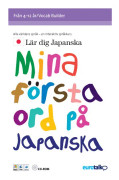 Mina första ord Japanska