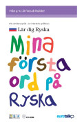 Mina första ord Ryska