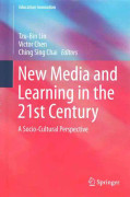 New Media and Learning in the 21st Century