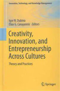 Creativity, Innovation, and Entrepreneurship Across Cultures