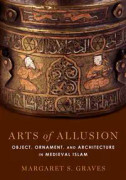 Arts of Allusion