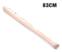 53cm 63cm 73cm 83cm Solid Wood Baseball Bat Professional Hardwood Baseball Stick Outdoor Sports Fitness Equipment Kina