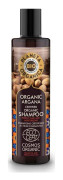 Planeta Organica Argana Shampoo for weak and damaged hair 280ml