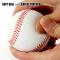 No. 9 Softball Hardball Training Handgjorda bollar Fitness produkter Vit säkerhet Kid Baseballs Män Practice Team Game Diameter 7cm