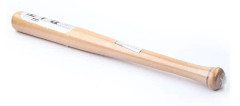 Solid Wood Baseball Bat för Bit Hardwood Bats 53cm 63cm 73cm 83cm Outdoor Sports Fitness Kina