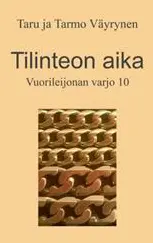 Tilinteon aika