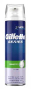 Gillette Series Foam Sensitive 250ml
