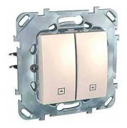 Schneider Electric Blind Button Unica Plus white (MGU50.207.18Z)