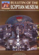 Bulletin of the Egyptian Museum