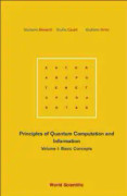 Principles Of Quantum Computation And Information - Volume I: Basic Concepts