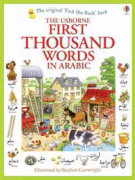 First Thousand Words in Arabic